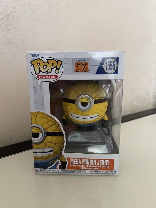 Funko Pop! Mega Minion Jerry #1555