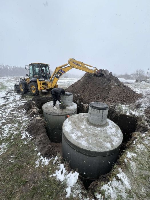 Септик під ключ Копання траншей Каналізація Монтаж бетонних кілець