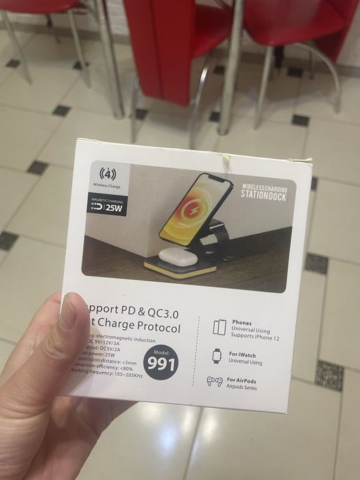 Бездротова зарядка 4 в 1 CasePro Black для iPhone| AppleWatch| AirPods