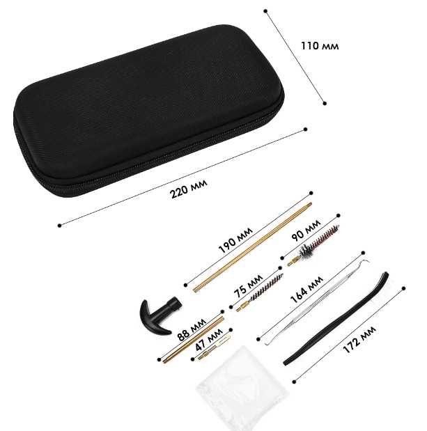 Набір для чищення зброї в кейсі GK-40 або GK-38 5.45/5.56/7.62/223/308