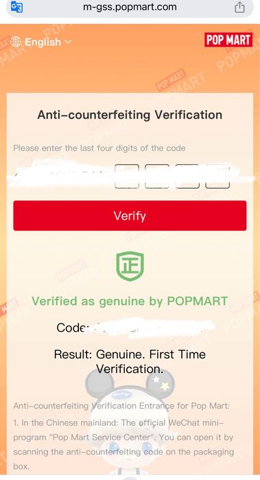 Labubu Pop Mart Original64752092446338124