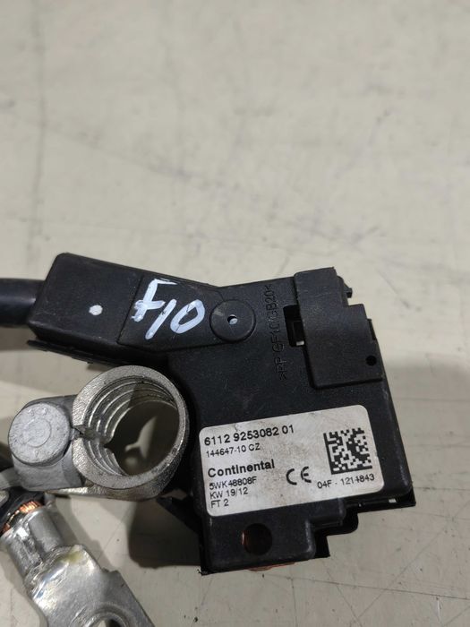 Cabo de Bateria IBS Negativo BMW F10/F11/F12/F07   9253.082