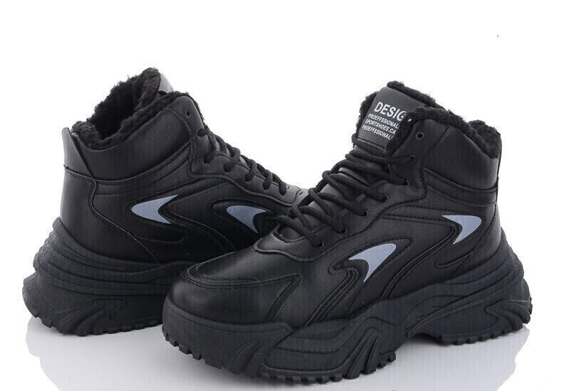 Жіноче зимове взуття