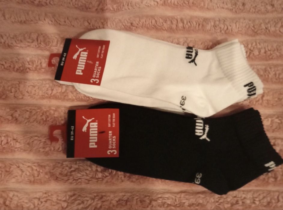 Skarpetki Puma 3pack 39-42