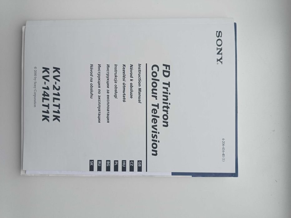 Телевізор Sony Trinitron KV-21LT1K