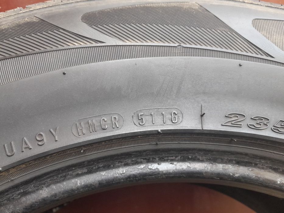 Opony letnie Nexen 235/65R17