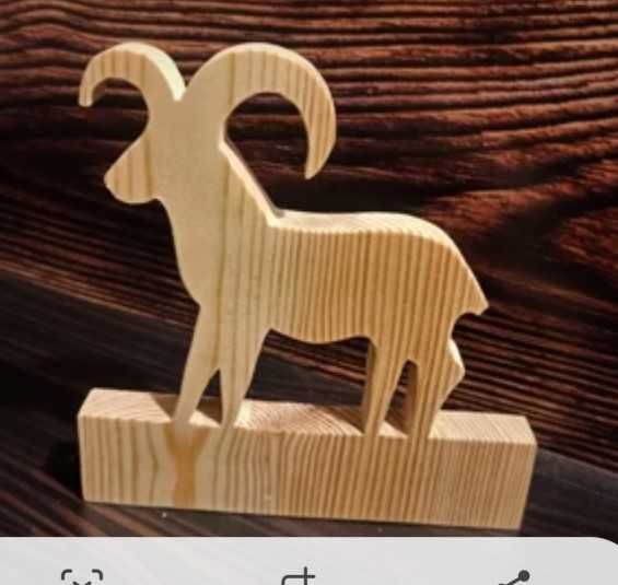 znak zodiaku strzelec