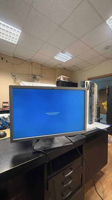 Monitor HP KP2465
