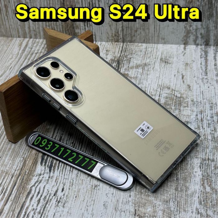 Чехол Fibra Crystal Samsung S24 Ultra/ S24+/ S24 Чохол