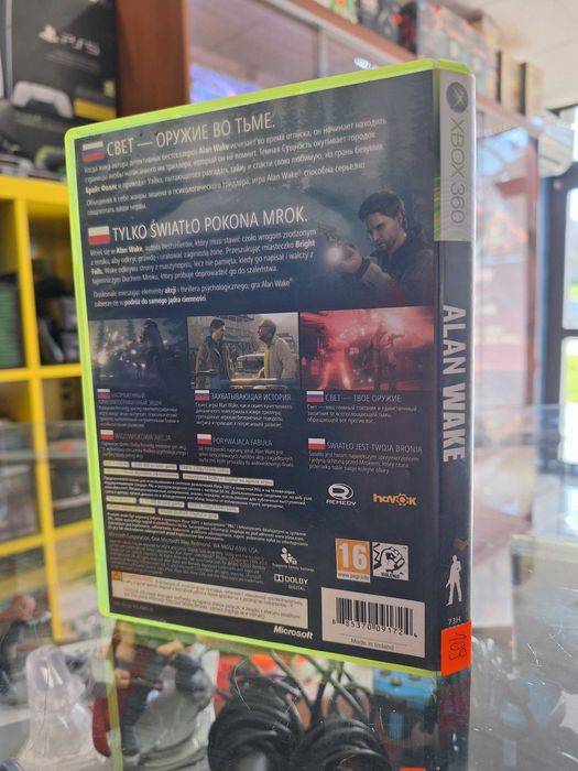 Alan Wake Xbox 360, BDB, CentrumGrania
