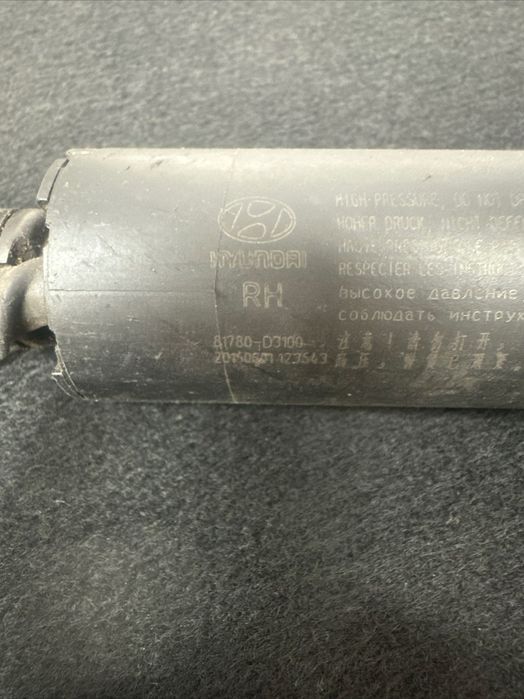 Amortecedor eléctrico da mala Hyundai Tucson 2016- EPC 81780-D3100 OEM