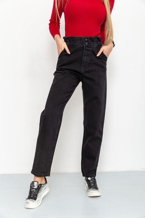 Жіночі стильні джинси