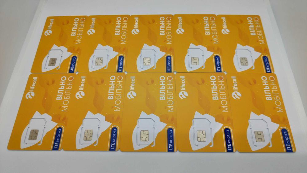 Karta Sim Lifecell Ukraina roaming w EU, UK, Turcja, Czarnogóra