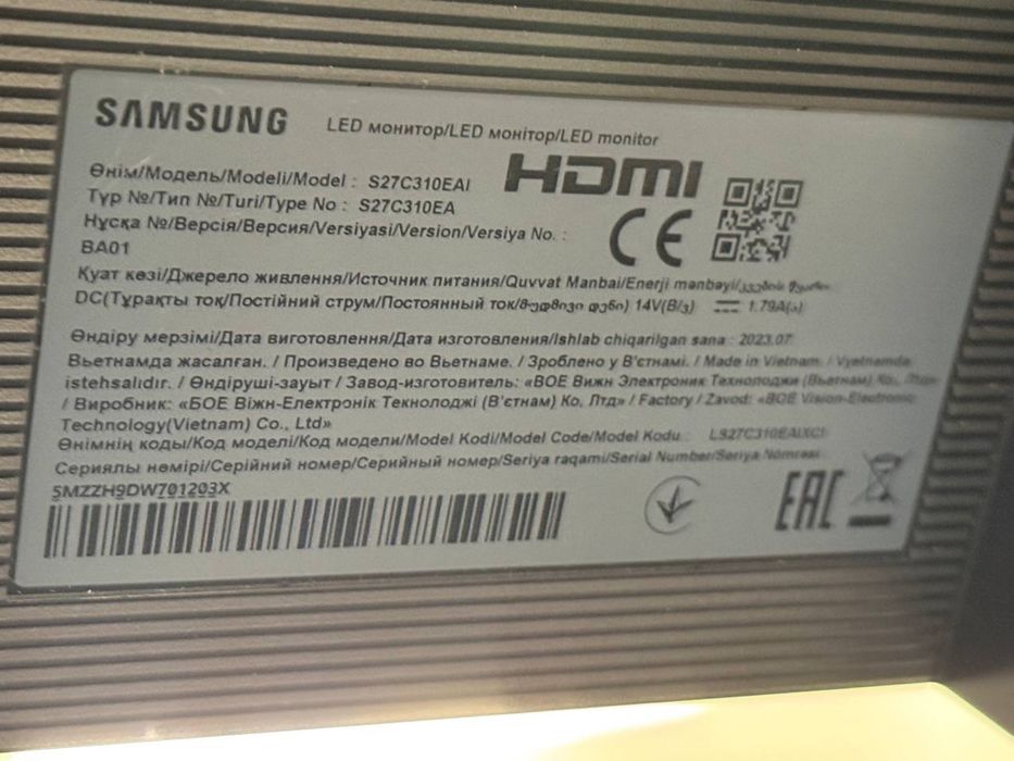 Монітор Samsung 27 дюймів