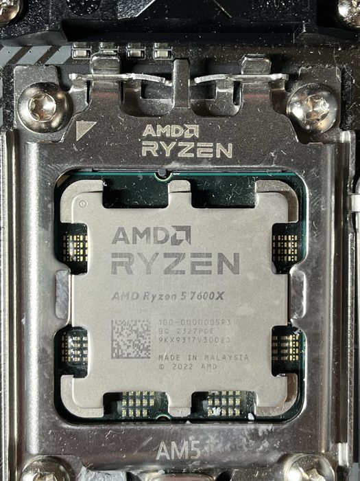 КОМПЛЕКТ! | R5 7600x | b650 d3hp Материнська плата + процесор