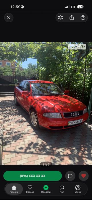 Продаж Машини Ауді А4