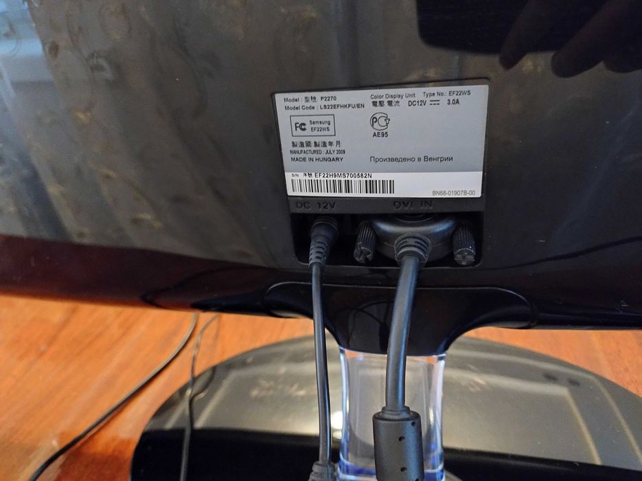 Монитор Samsung 2270