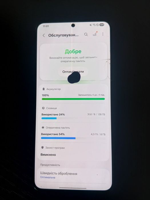 Samsung S21+ 5G Demo (Wi-Fi / Ha запчастини)