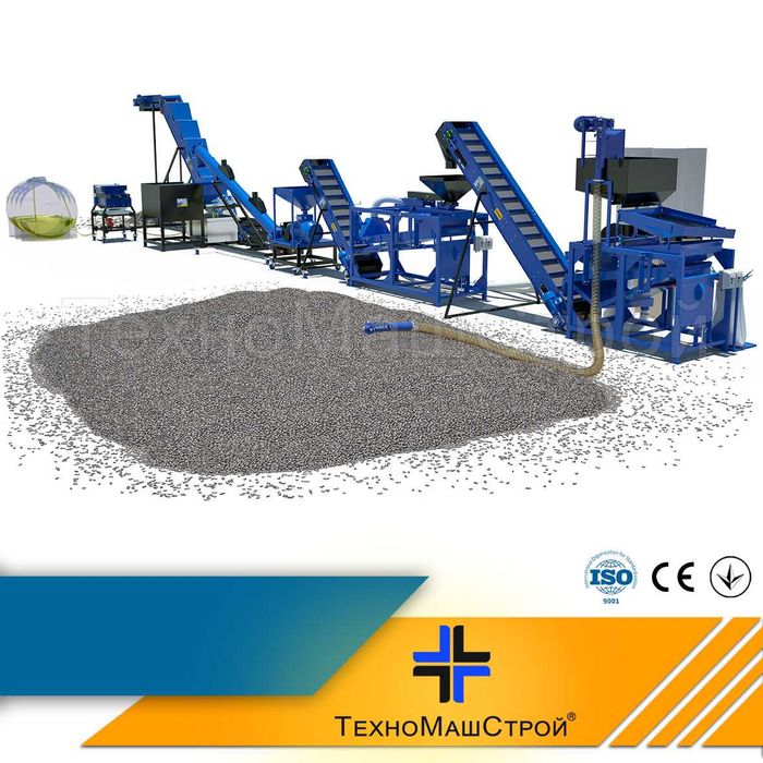 Линия для переработке сои "МПО-300"