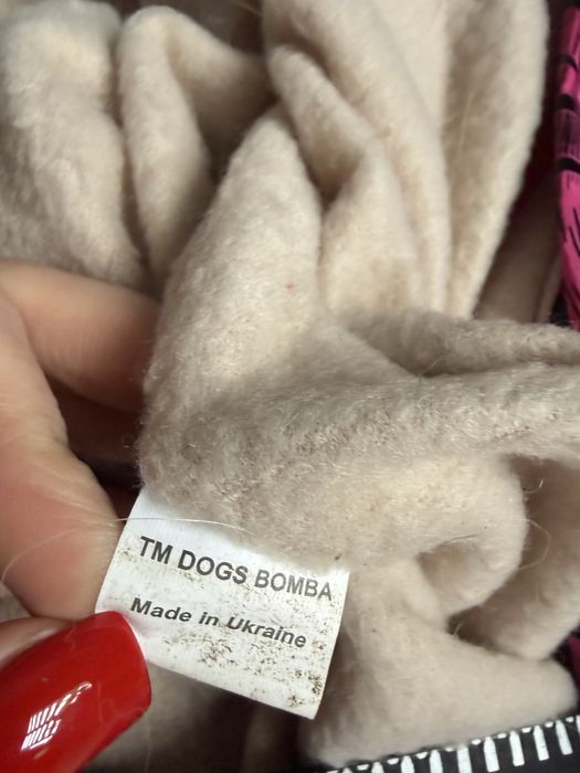 Дощовик на флісі для песика