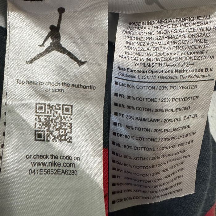 Худі Nike Air Jordan