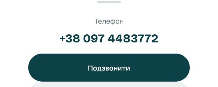 Продам свинку живою вагою