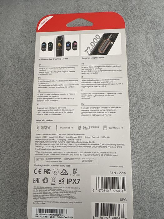 Szczoteczka soniczna Oclean X Lite Smart