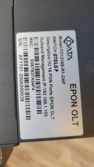 Продам робочі керовані світчі TP-Link T1600G / TL-SG2216 / T2600G-18TS