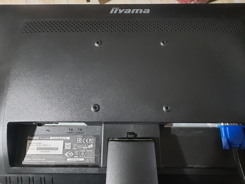 2 Monitory iiyama ProLite E2283HS 22"