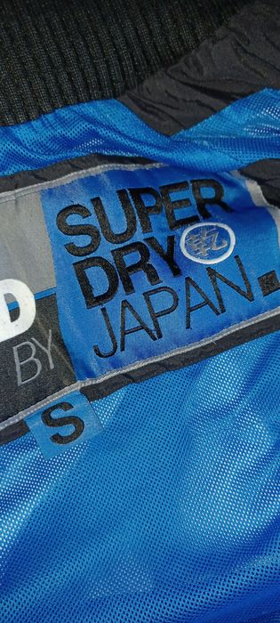 Kurtka męska przejściówka Superdry