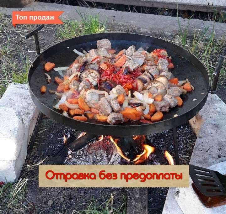 Сковорода из диска бороны 40см + ножки 23см + ручки от прозводителя