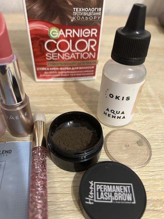 Лот косметики, фарба, хна.