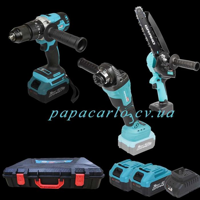 Набір інструментів Grand 3G (МШУ-20BL/PRO ДА-20/13UBL АПЦ-20V/8")