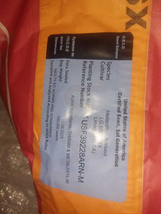 Продам насіння соняшнику