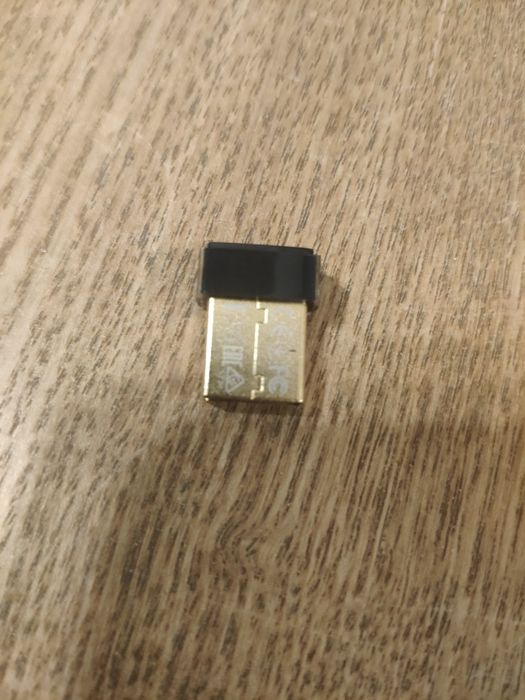 TP link 725n karta sieciowa USB