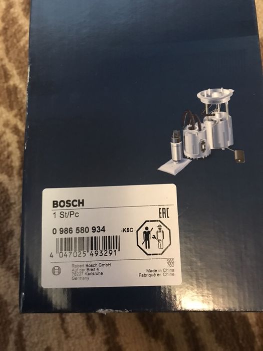 Насос топливный бензонасос Bosch VAG новый в сборе