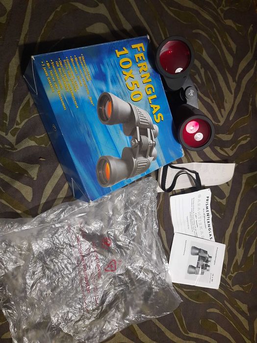 Бінокль FERNGLAS 10X50.