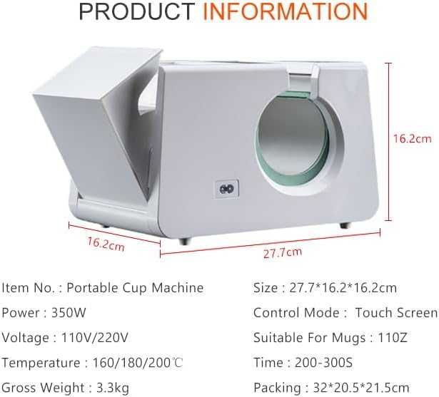 Prasa termiczna do kubków CH2128 – sublimacja, z zabezpieczeniem