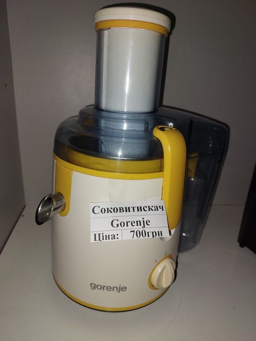 Соковитискач Gorenje