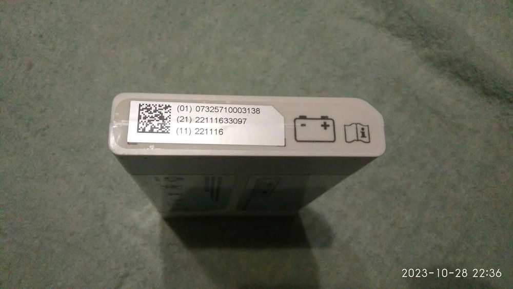 Батарейний модуль для апарата ШВЛ Maquet Servo I (S) ОРИГІНАЛ GETINGE