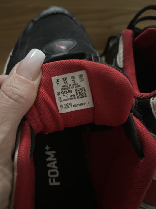 Buty męskie PUMA  rozmiar 46