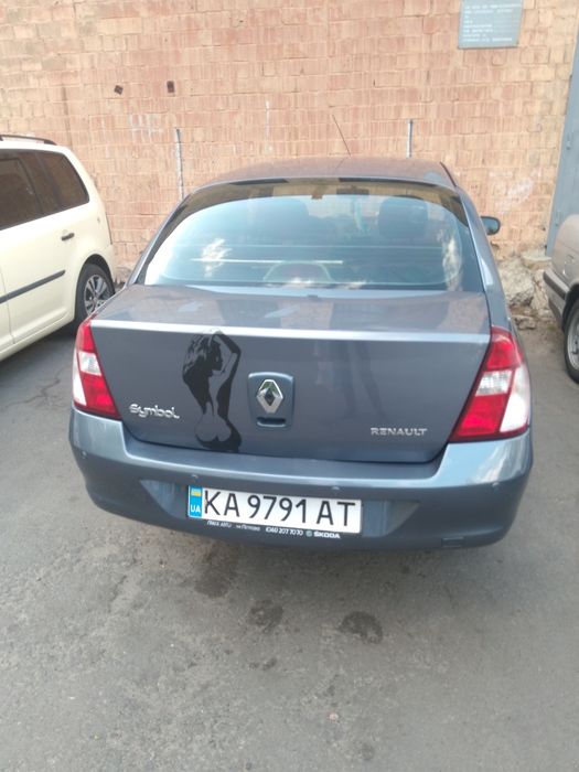 Продам надійний сімейний автомобіль