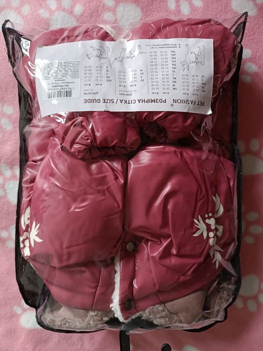 Продам комбинезон