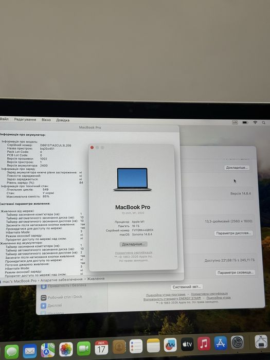 MacBook Pro 13 M1 16/256Gb