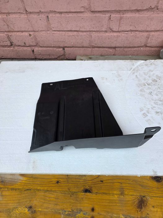 Osłona silnika lewa Toyota Aygo X Oe Nowa 22-