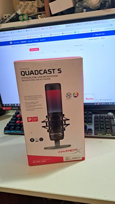 Мікрофон HyperX Quadcast S