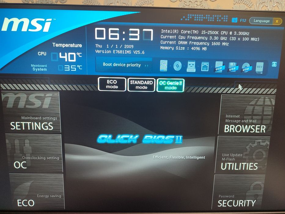 Продам Intel Core i5 2500k + MSI Z68A-GD6 (LGA1155)