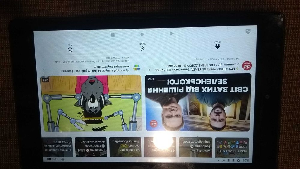 Планшет працюючий 8 дюймів 2гб оперативної 32 ГБ вбудованоїГарний стан