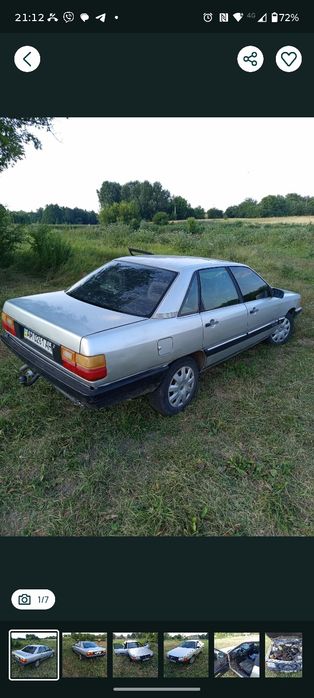 Продам! Ауді 100 с3