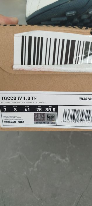Halówki męskie młodzieżowe Umbro 41 białe